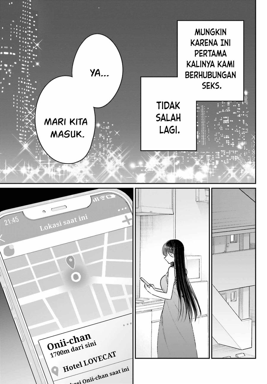 Ani to Imouto no Shitai Shitai Shitai Koto Chapter 14