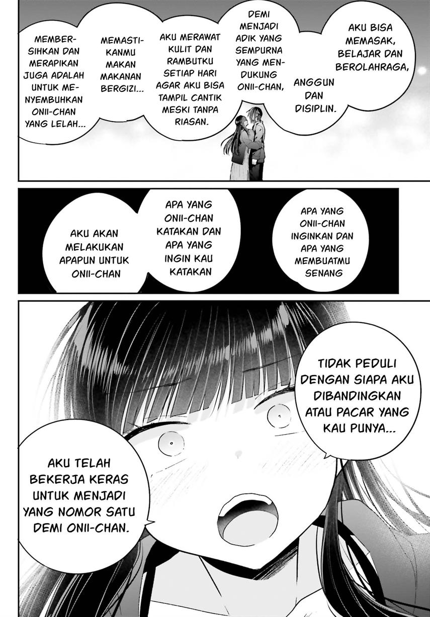 Ani to Imouto no Shitai Shitai Shitai Koto Chapter 15