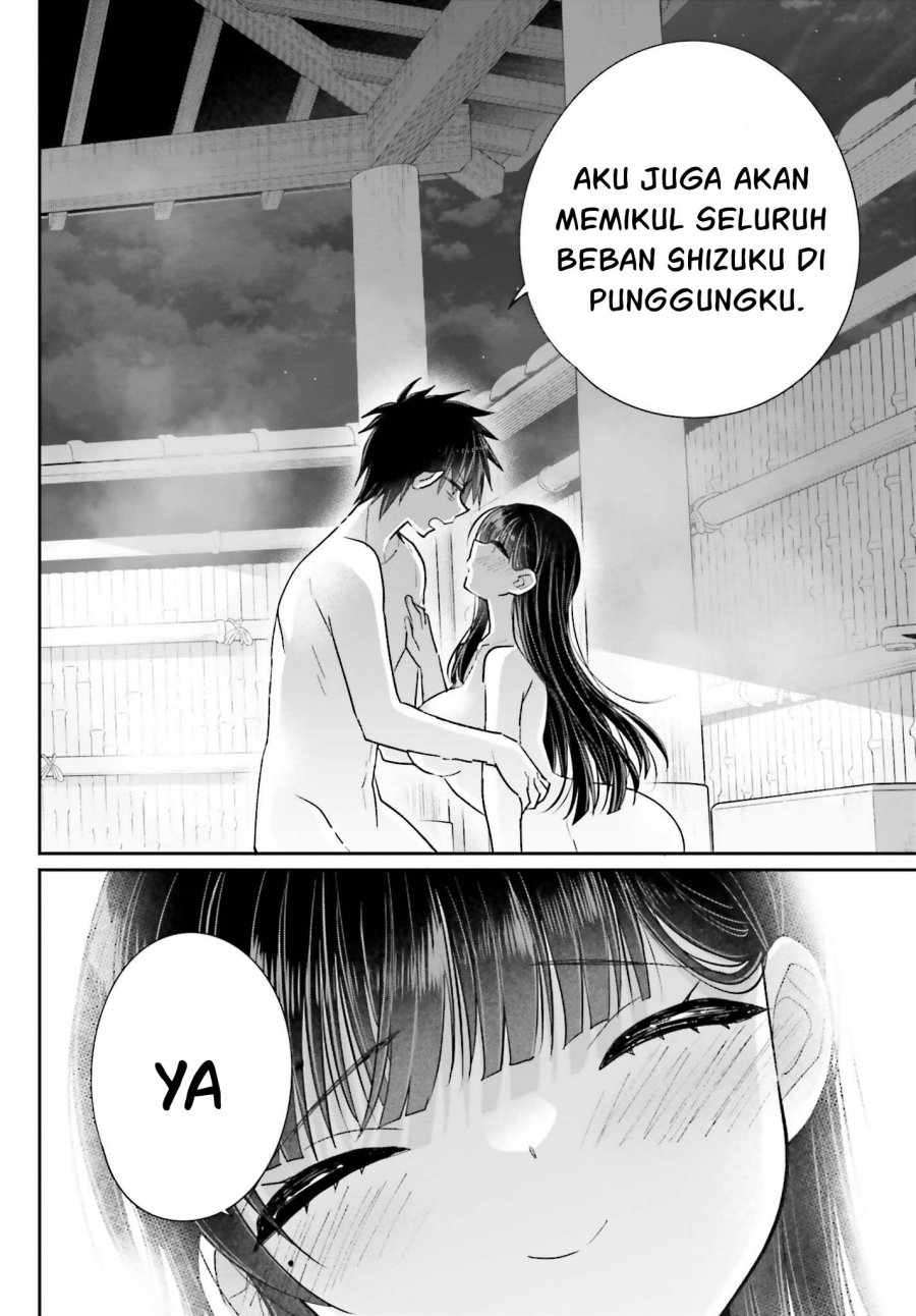 Ani to Imouto no Shitai Shitai Shitai Koto Chapter 16