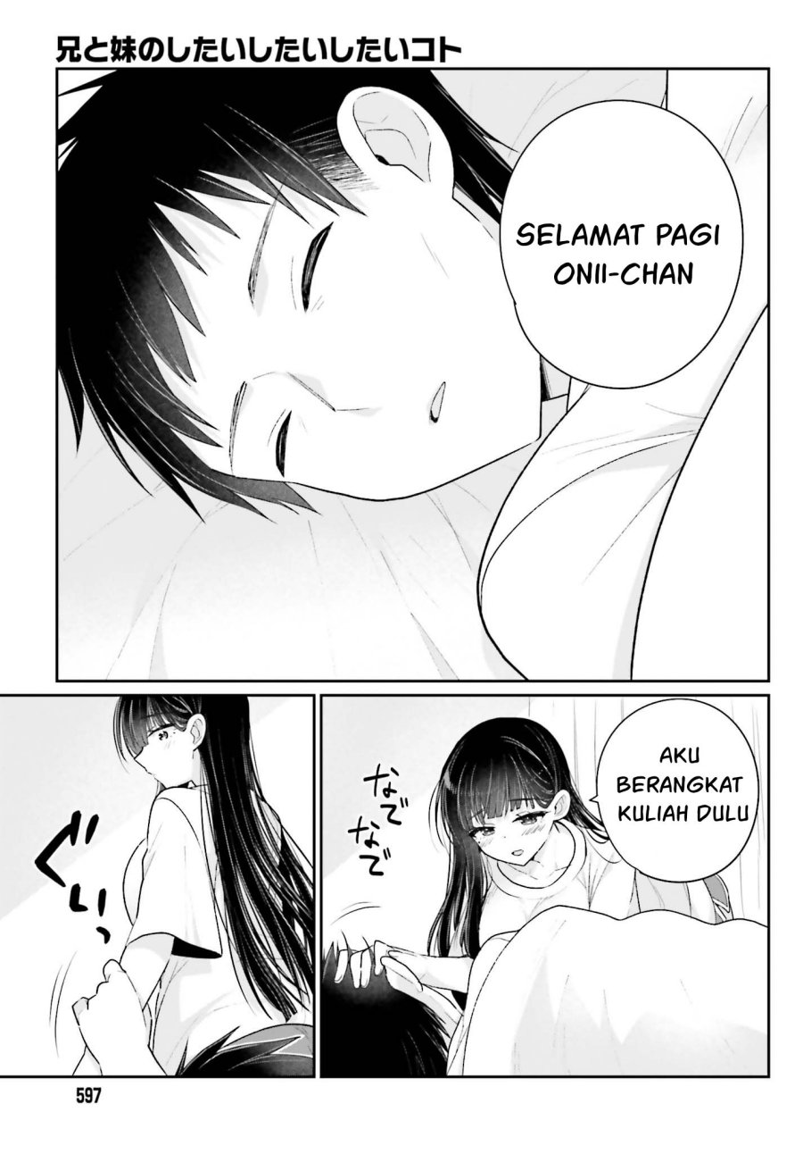 Ani to Imouto no Shitai Shitai Shitai Koto Chapter 16