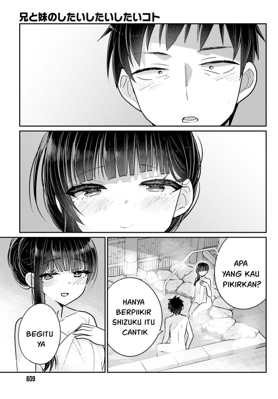 Ani to Imouto no Shitai Shitai Shitai Koto Chapter 16