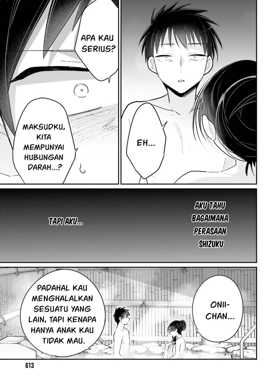 Ani to Imouto no Shitai Shitai Shitai Koto Chapter 16