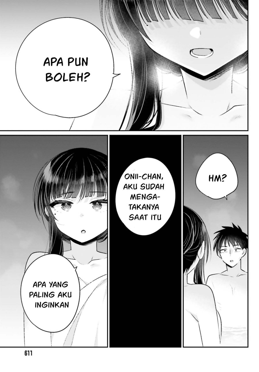 Ani to Imouto no Shitai Shitai Shitai Koto Chapter 16