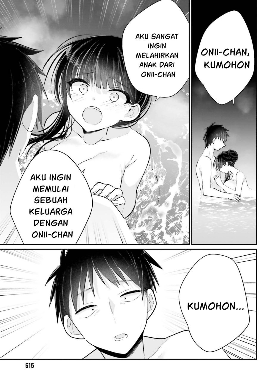 Ani to Imouto no Shitai Shitai Shitai Koto Chapter 16