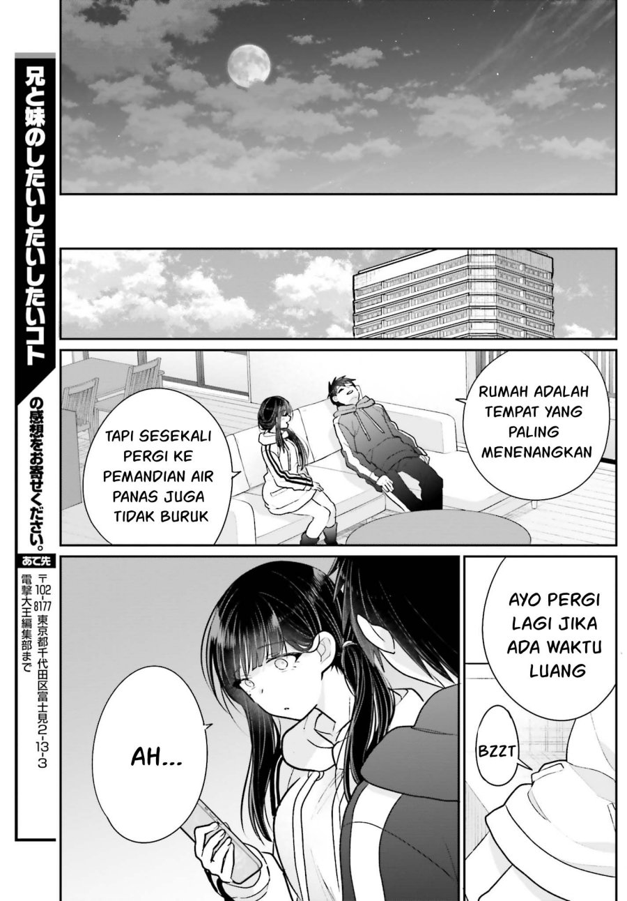 Ani to Imouto no Shitai Shitai Shitai Koto Chapter 16