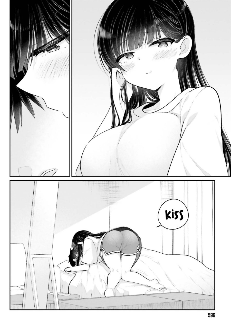 Ani to Imouto no Shitai Shitai Shitai Koto Chapter 16