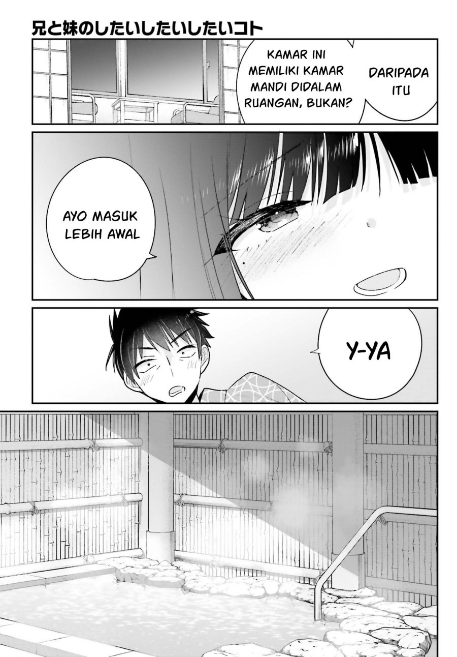 Ani to Imouto no Shitai Shitai Shitai Koto Chapter 16