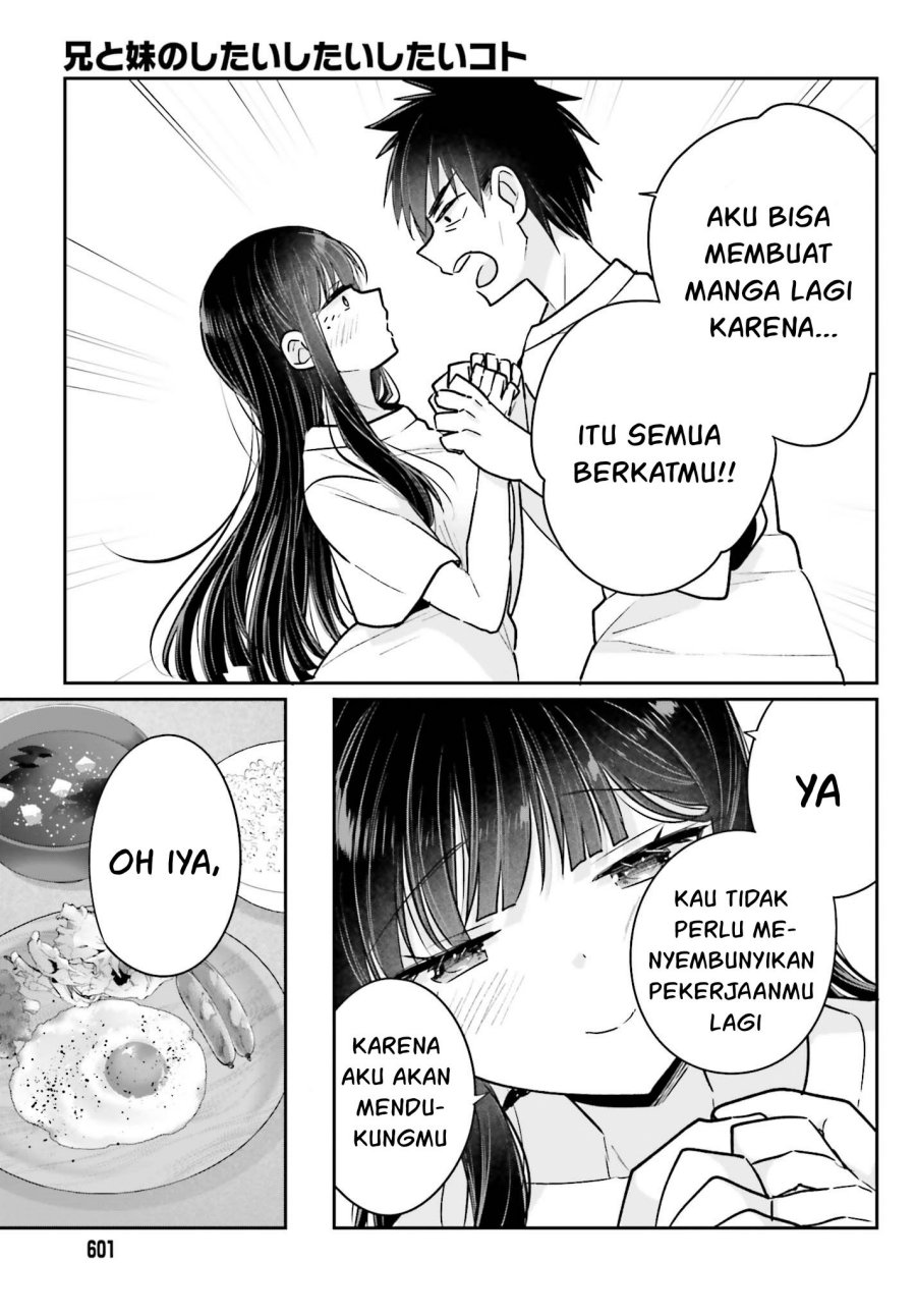 Ani to Imouto no Shitai Shitai Shitai Koto Chapter 16