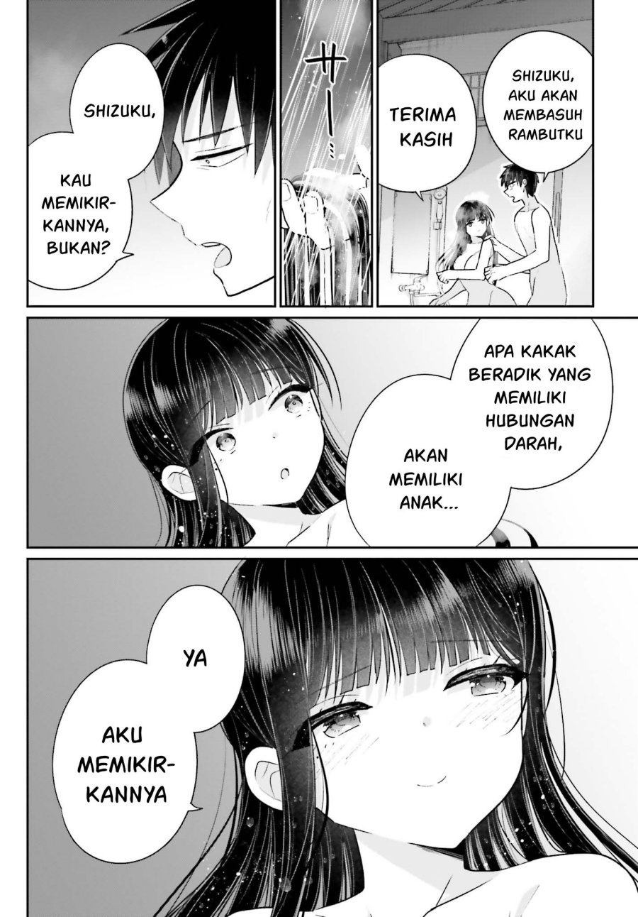 Ani to Imouto no Shitai Shitai Shitai Koto Chapter 16