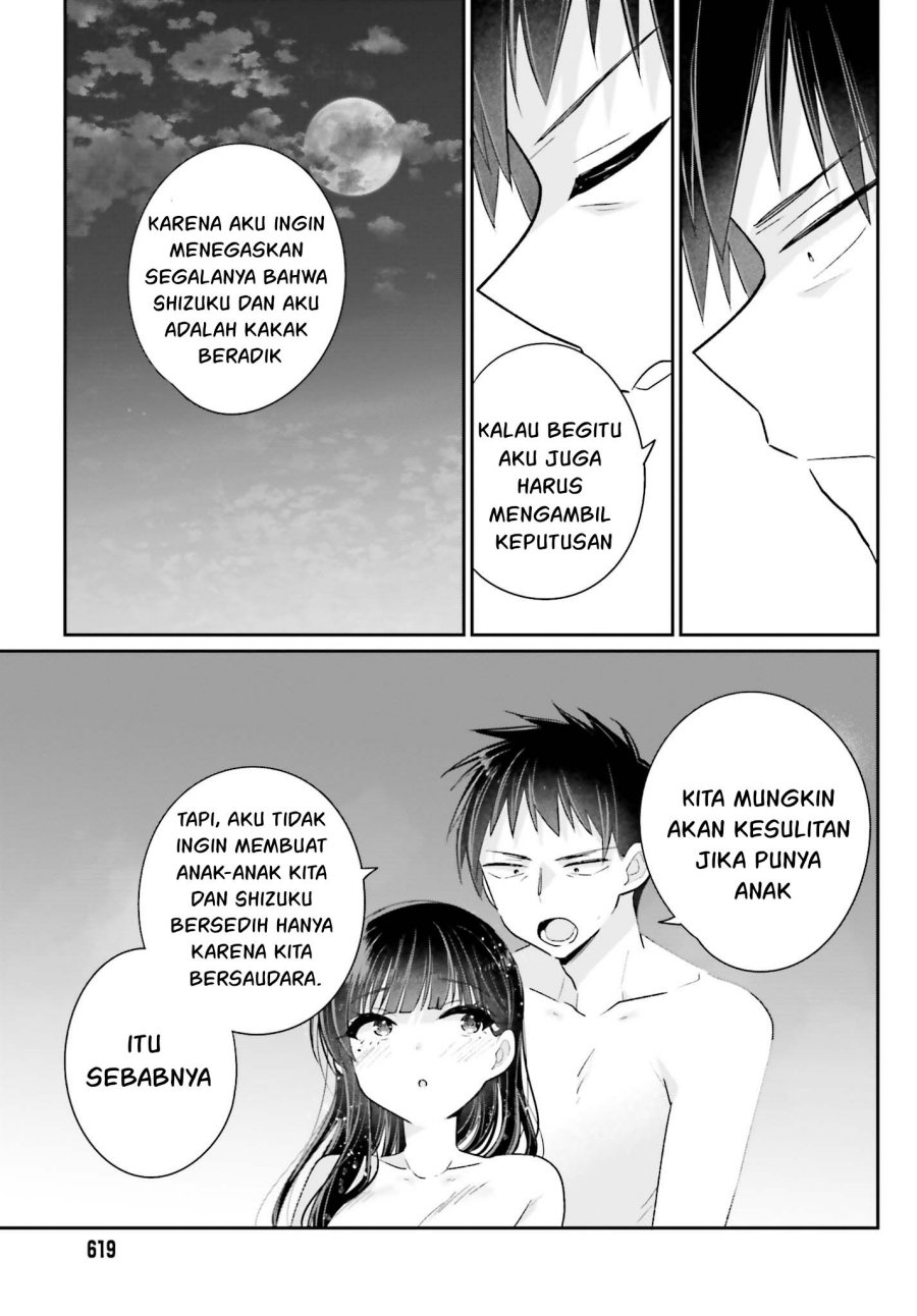 Ani to Imouto no Shitai Shitai Shitai Koto Chapter 16