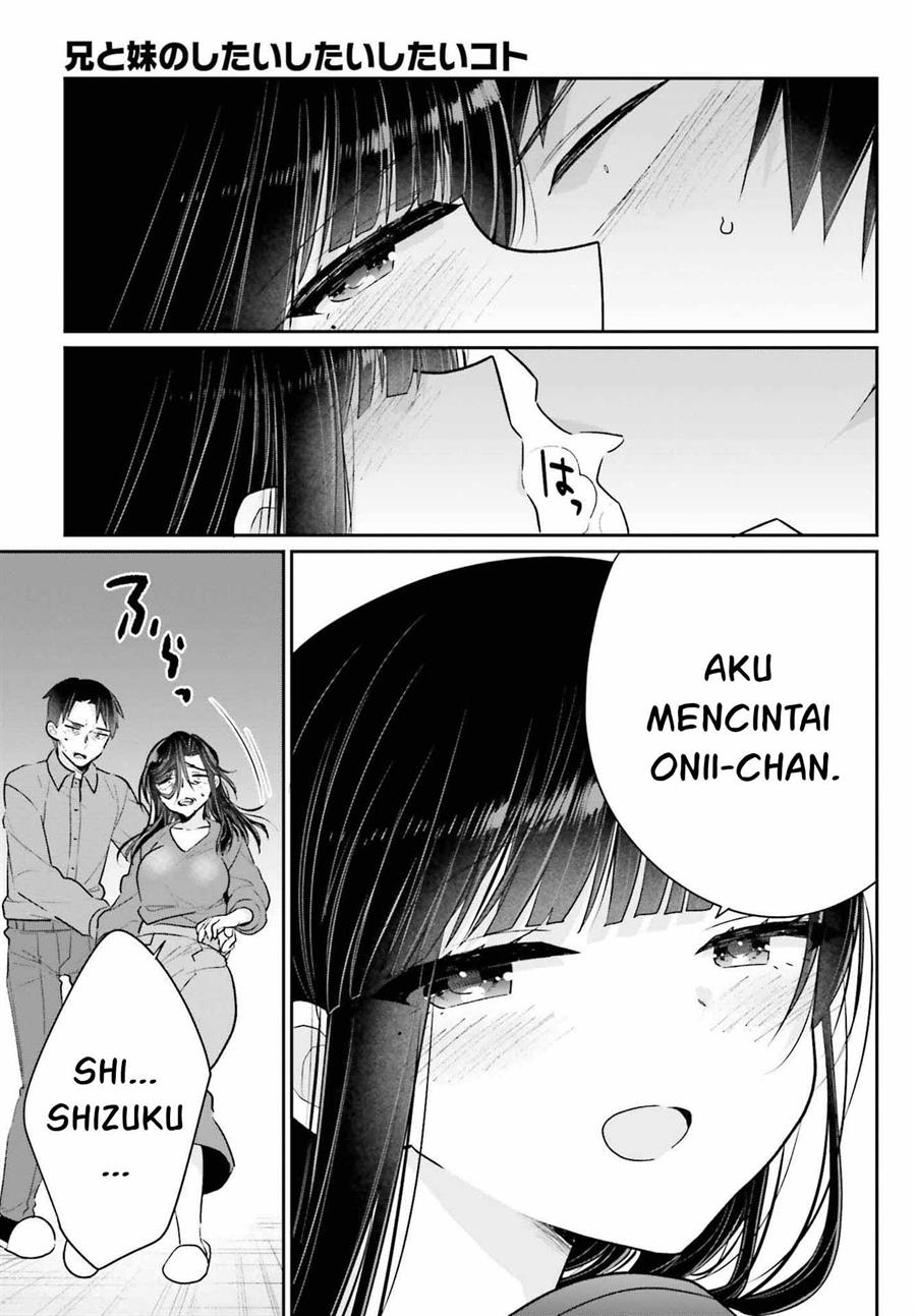 Ani to Imouto no Shitai Shitai Shitai Koto Chapter 17.2