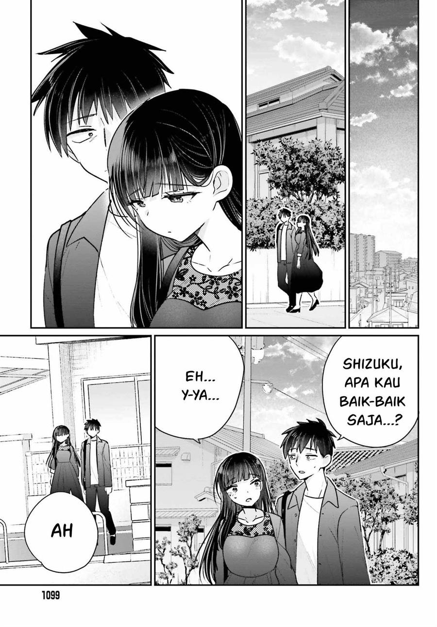 Ani to Imouto no Shitai Shitai Shitai Koto Chapter 17.2