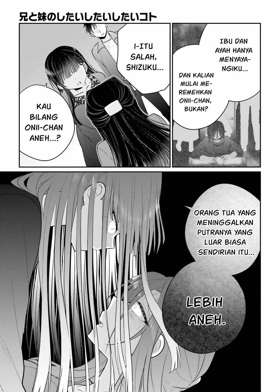 Ani to Imouto no Shitai Shitai Shitai Koto Chapter 17.2