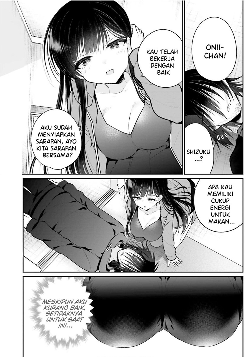 Ani to Imouto no Shitai Shitai Shitai Koto Chapter 3