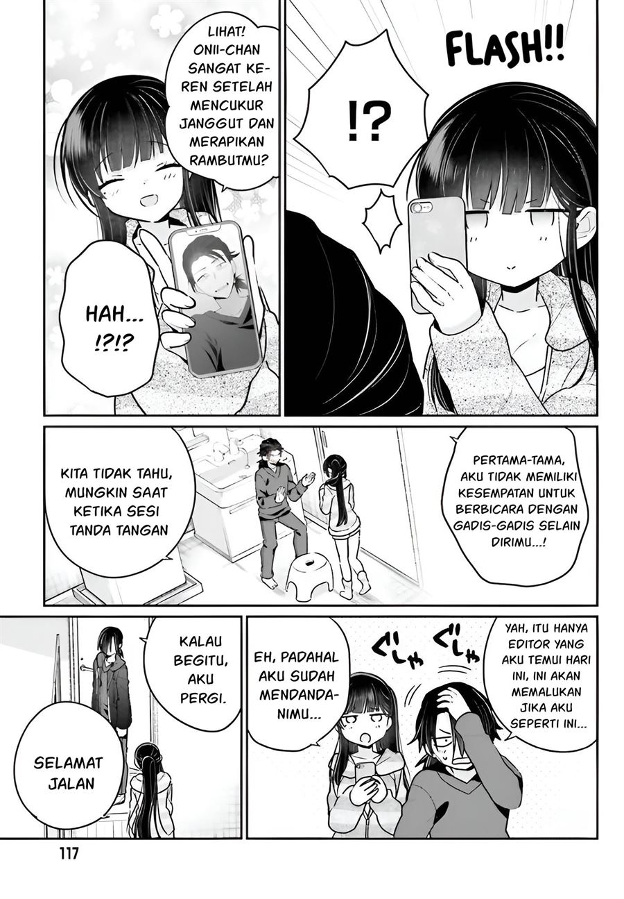 Ani to Imouto no Shitai Shitai Shitai Koto Chapter 4