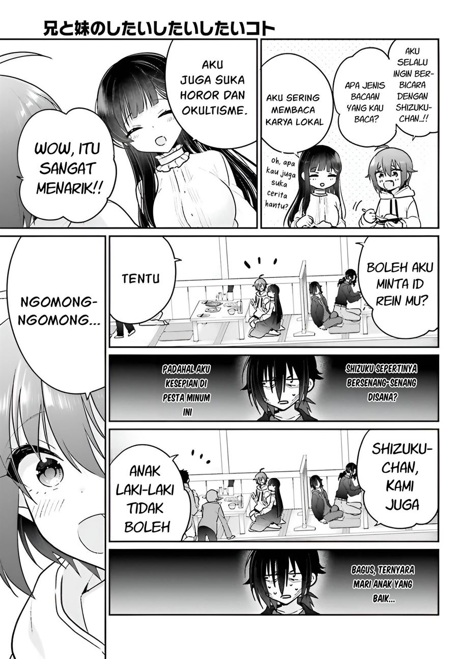 Ani to Imouto no Shitai Shitai Shitai Koto Chapter 4