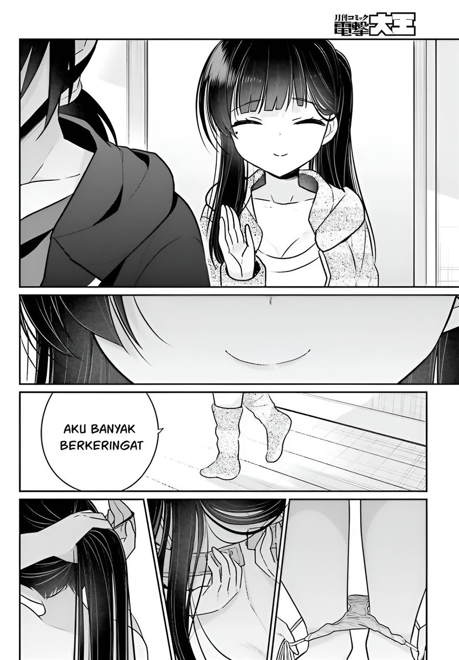 Ani to Imouto no Shitai Shitai Shitai Koto Chapter 4