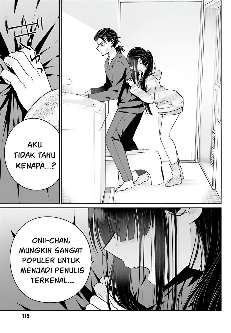 Ani to Imouto no Shitai Shitai Shitai Koto Chapter 4