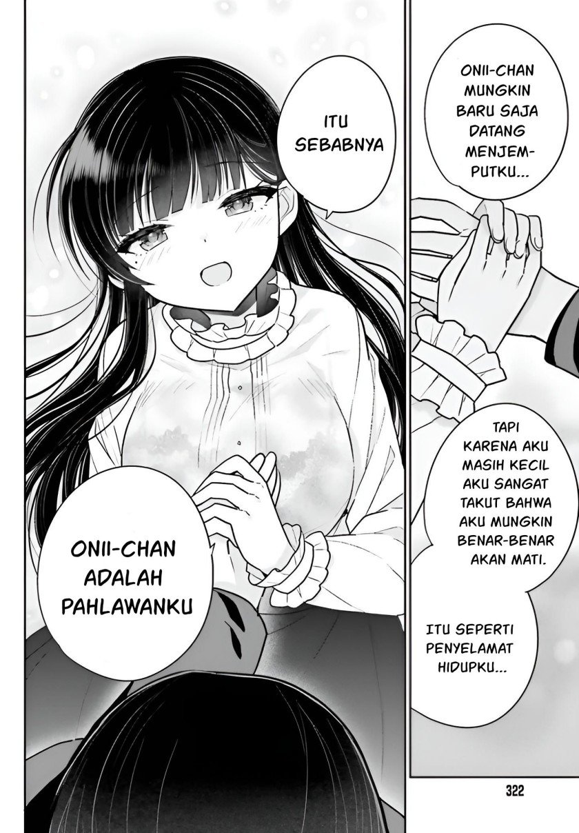 Ani to Imouto no Shitai Shitai Shitai Koto Chapter 5