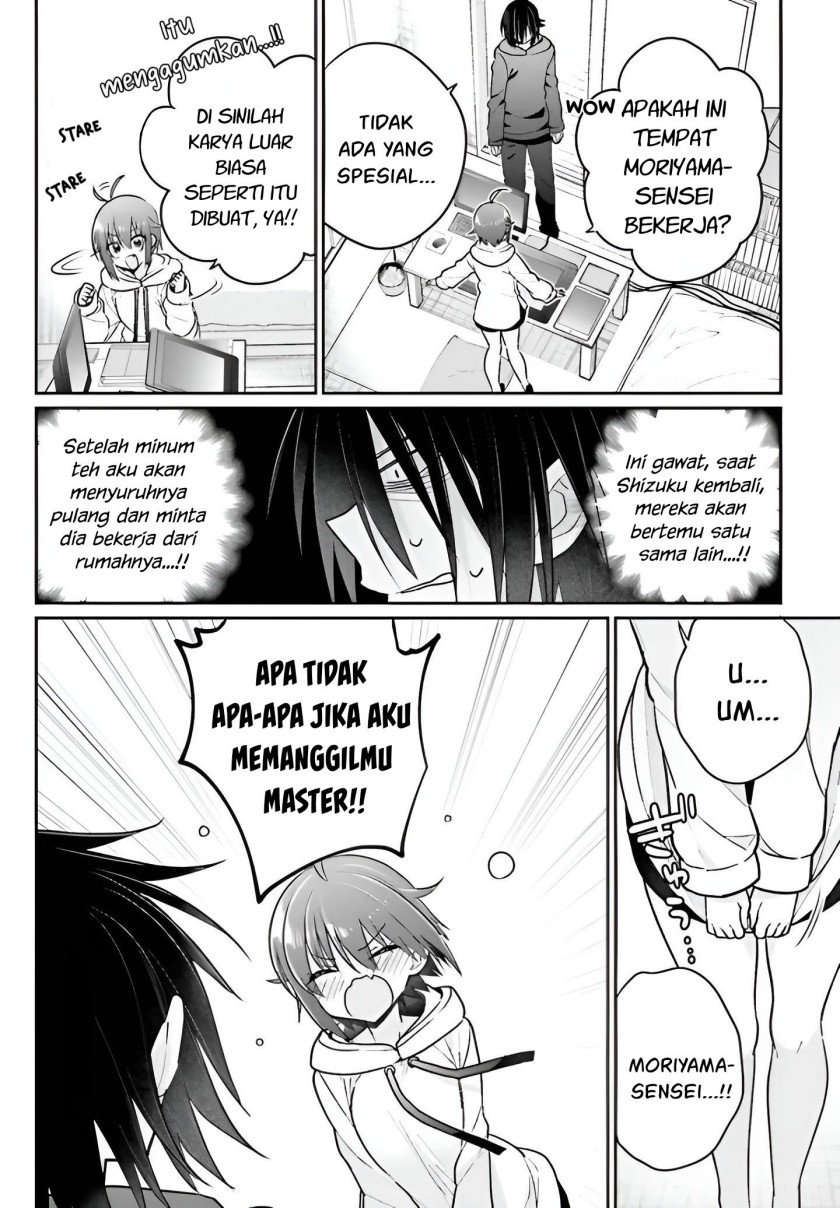 Ani to Imouto no Shitai Shitai Shitai Koto Chapter 6