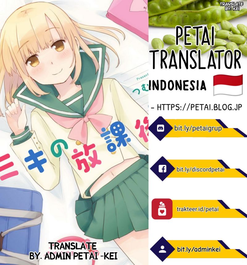 Miki no Houkago Chapter 3