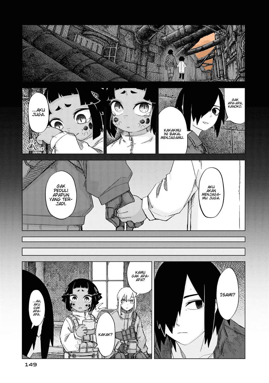 Usuzumi no Hate Chapter 14