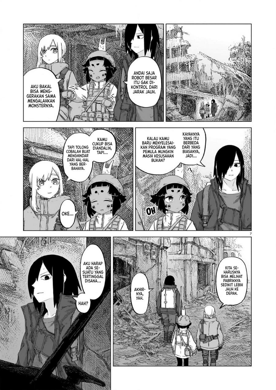 Usuzumi no Hate Chapter 21