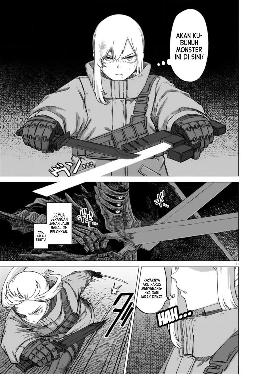 Usuzumi no Hate Chapter 22