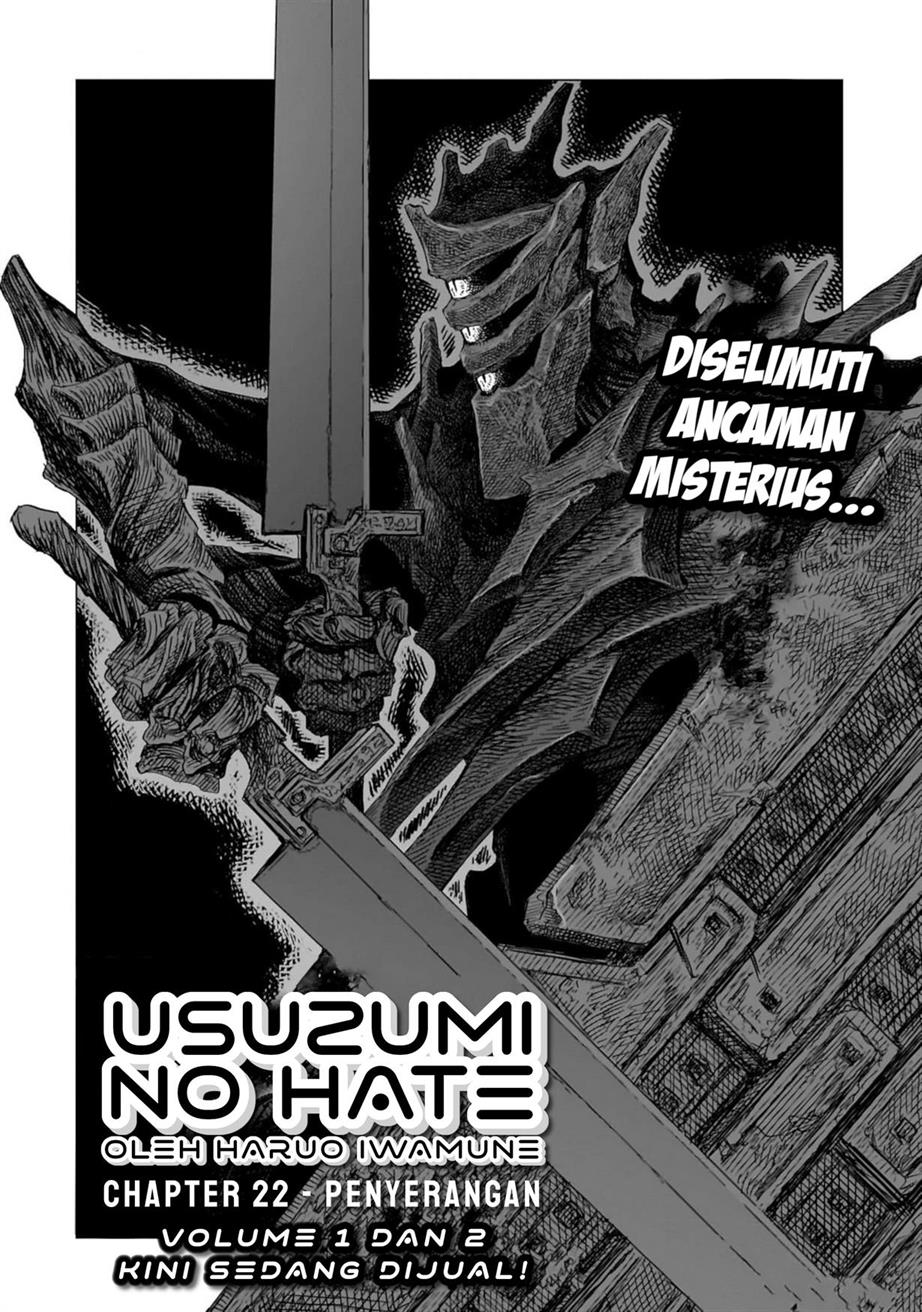 Usuzumi no Hate Chapter 22