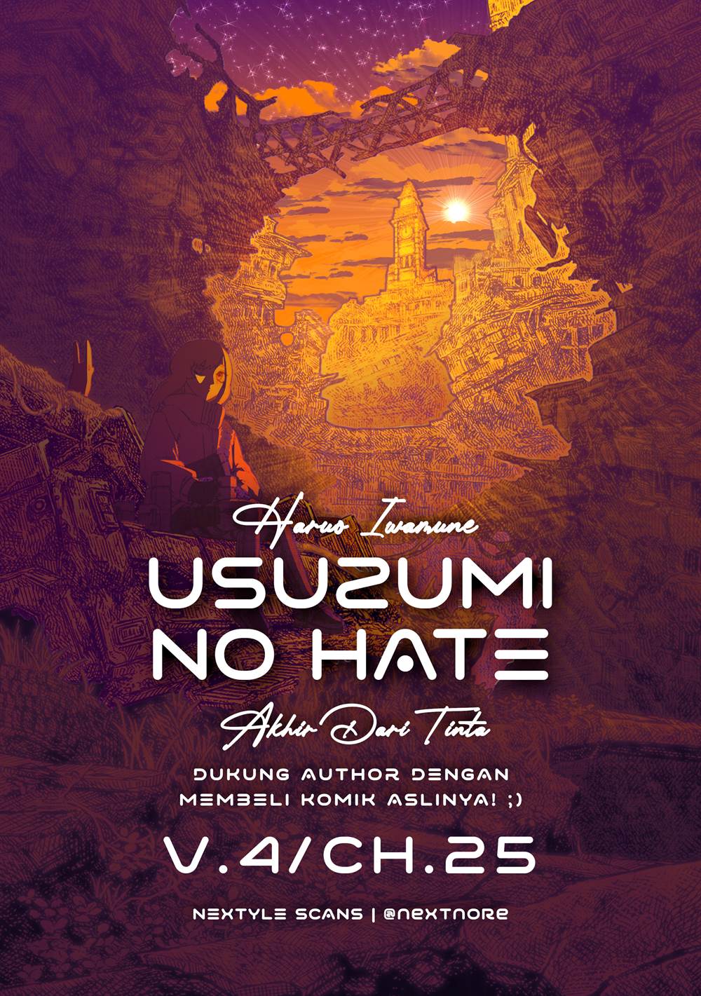 Usuzumi no Hate Chapter 25