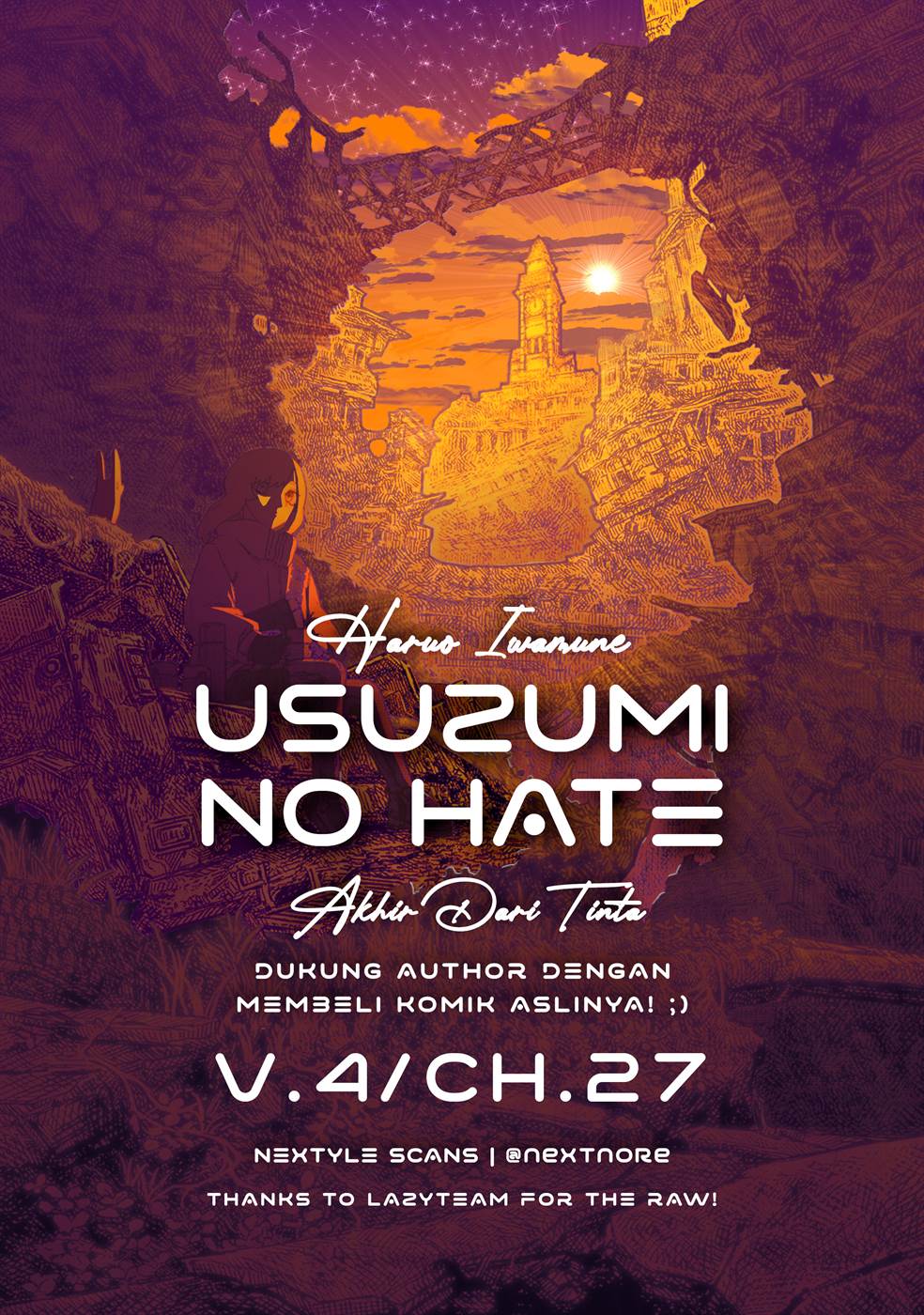 Usuzumi no Hate Chapter 27