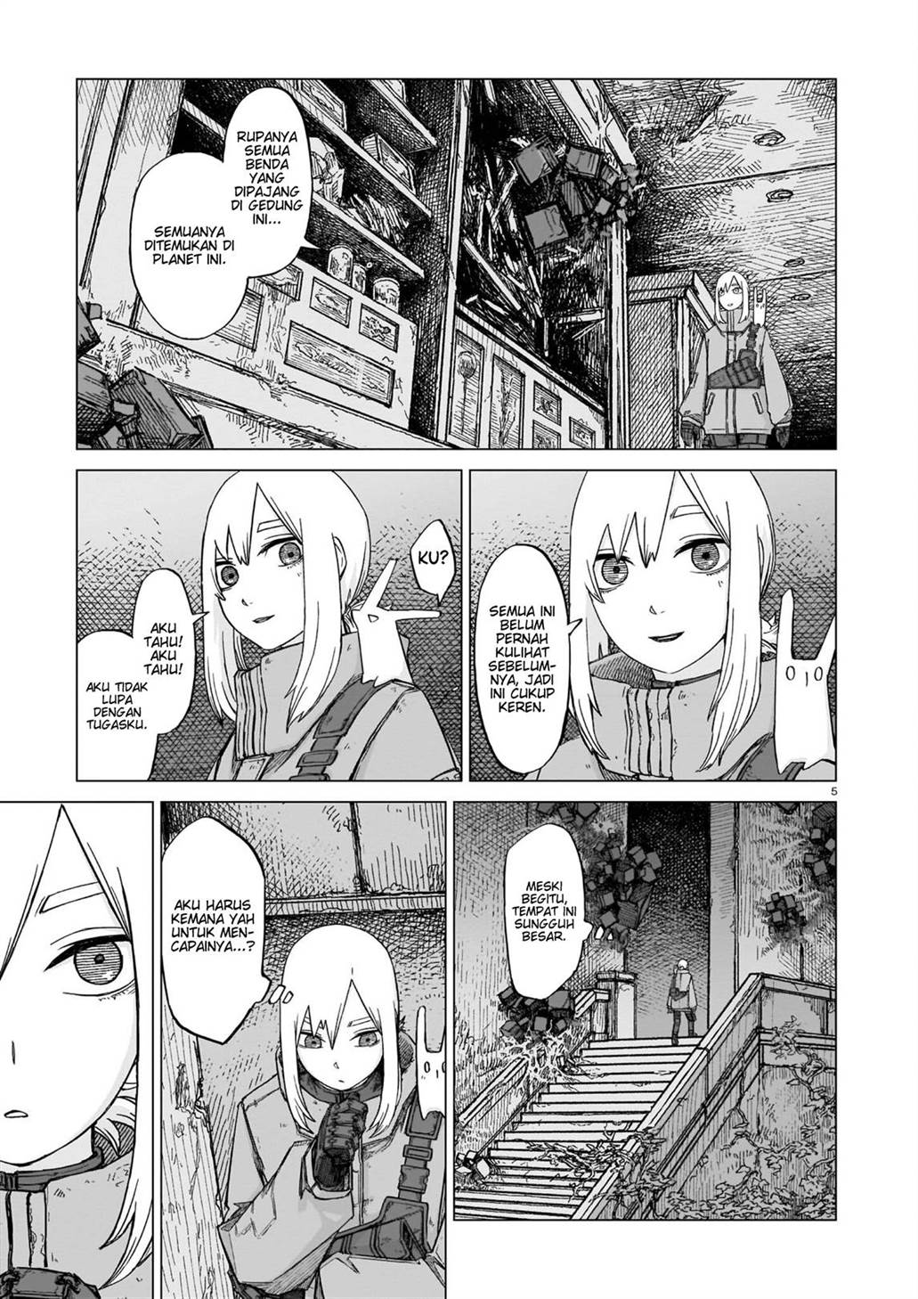 Usuzumi no Hate Chapter 7