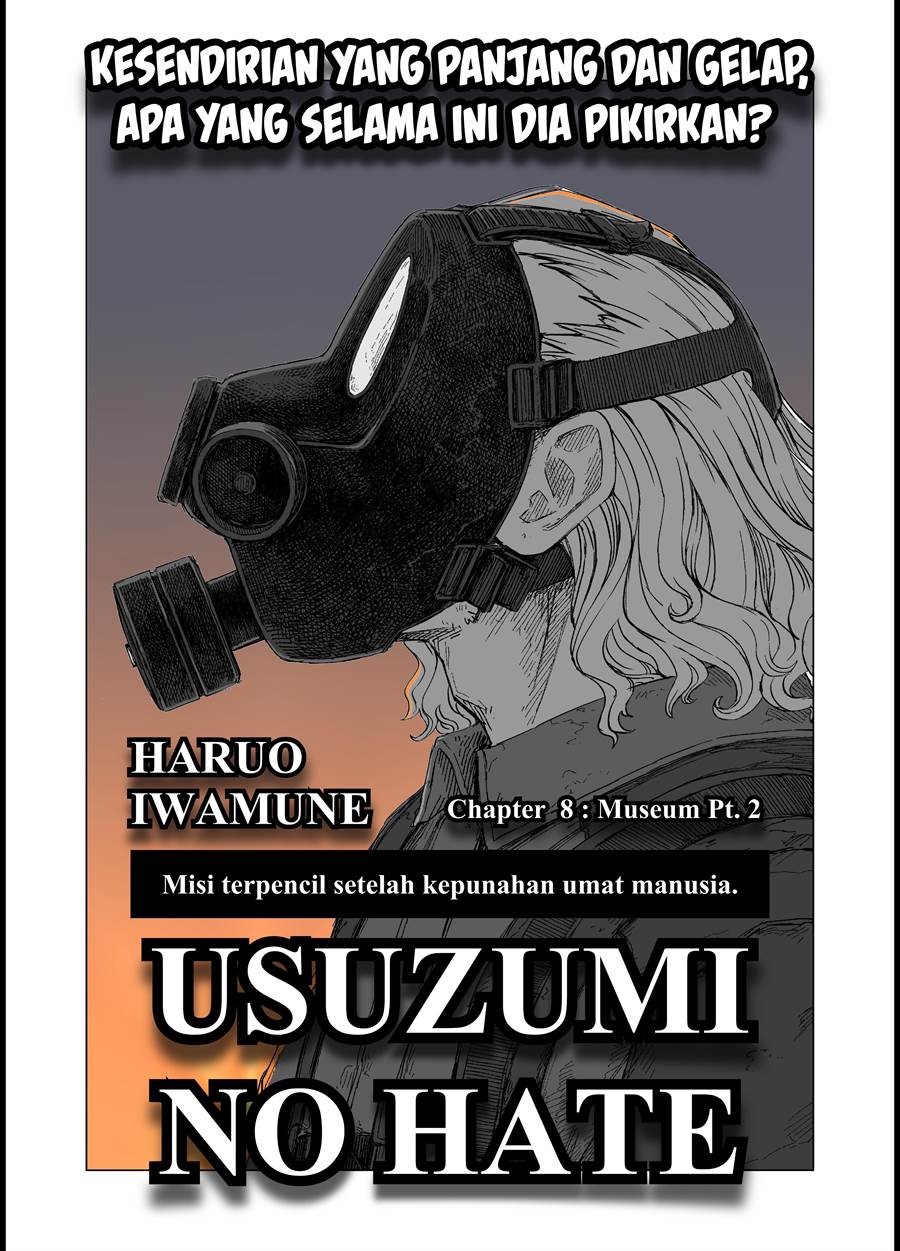 Usuzumi no Hate Chapter 8