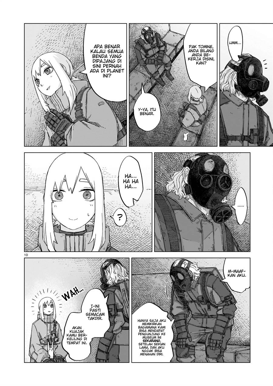 Usuzumi no Hate Chapter 8