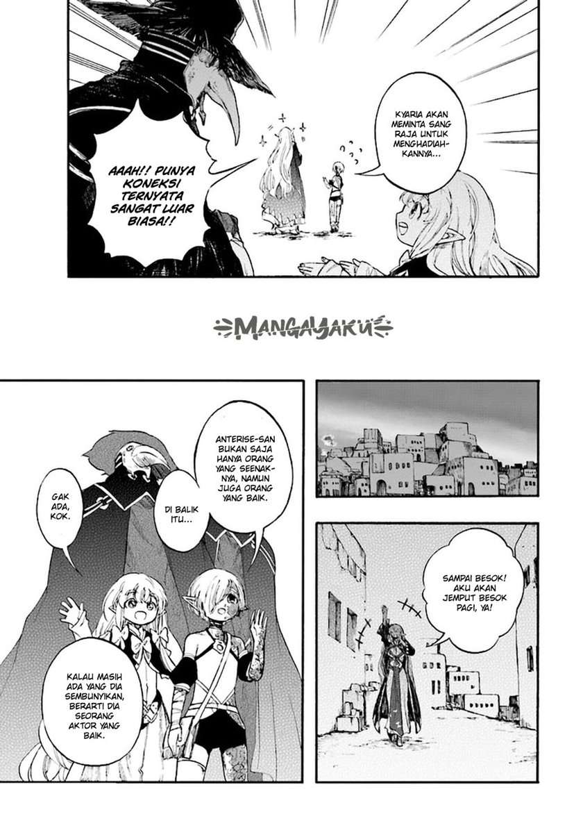 Isekai Apocalypse Mynoghra ~The Conquest of the World Starts With the Civilization of Ruin~ Chapter 12.1