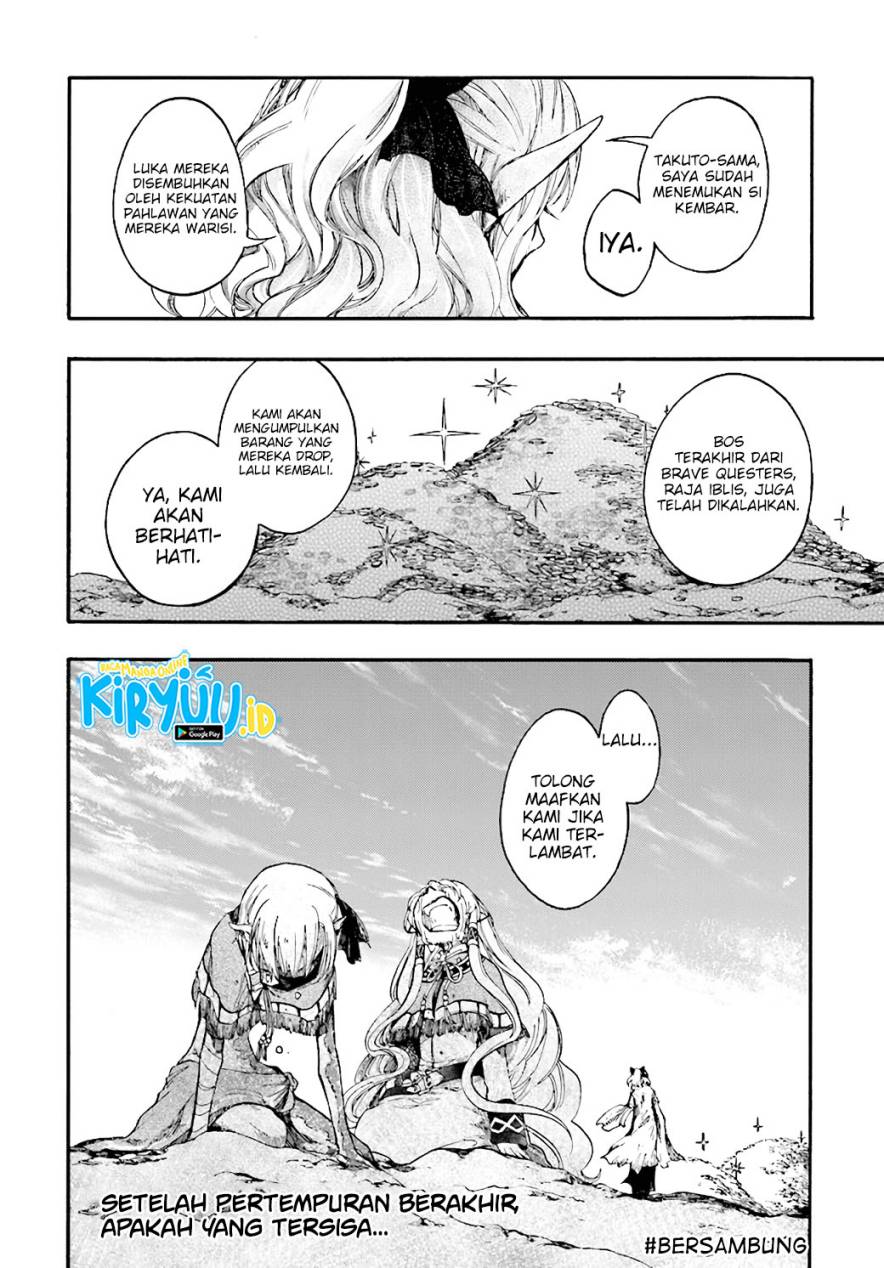 Isekai Apocalypse Mynoghra ~The Conquest of the World Starts With the Civilization of Ruin~ Chapter 23.3