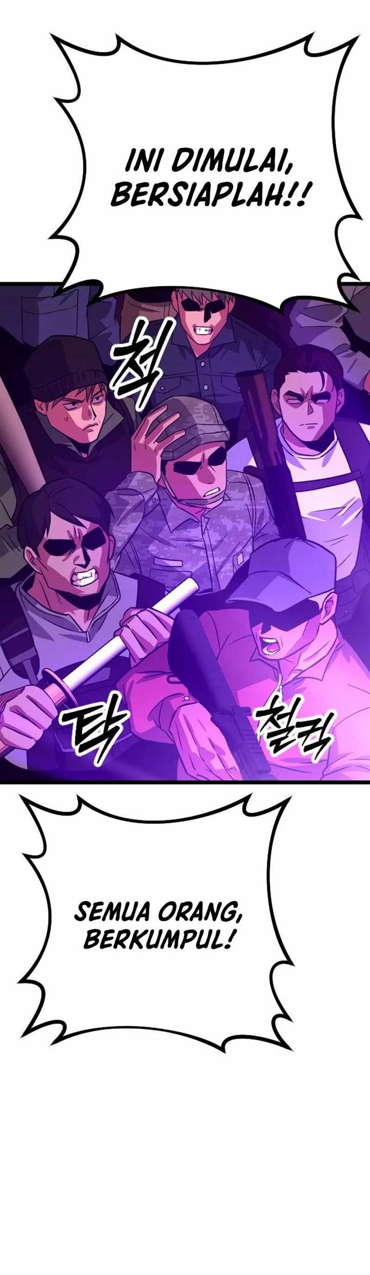 The Barbarian of Seoul Station Chapter 1