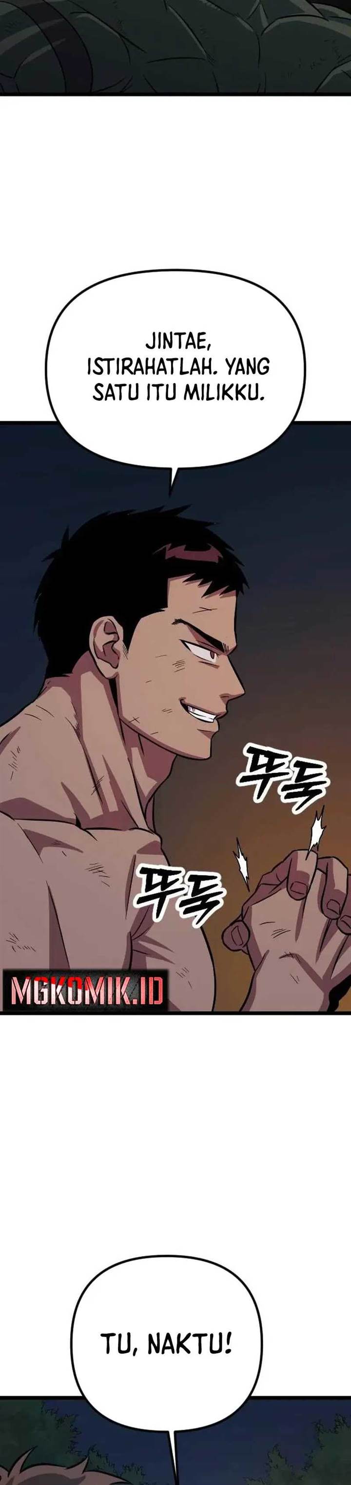 The Barbarian of Seoul Station Chapter 6