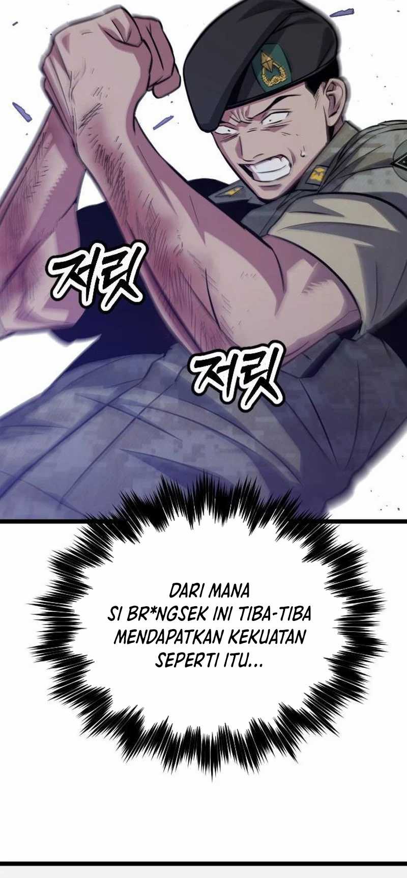 The Barbarian of Seoul Station Chapter 7