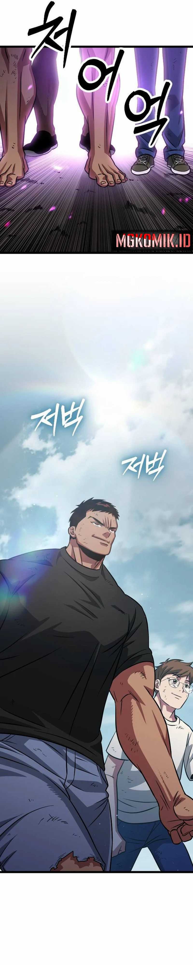 The Barbarian of Seoul Station Chapter 7