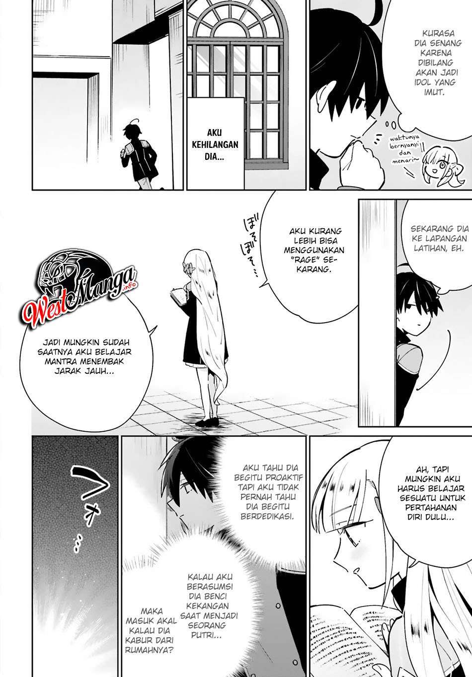 Kage no Eiyuu no Nichijou-tan Chapter 11