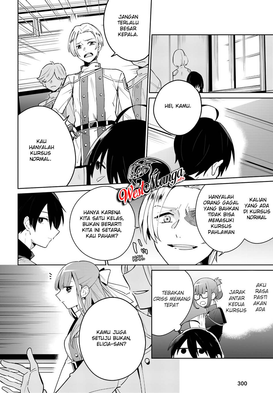 Kage no Eiyuu no Nichijou-tan Chapter 3