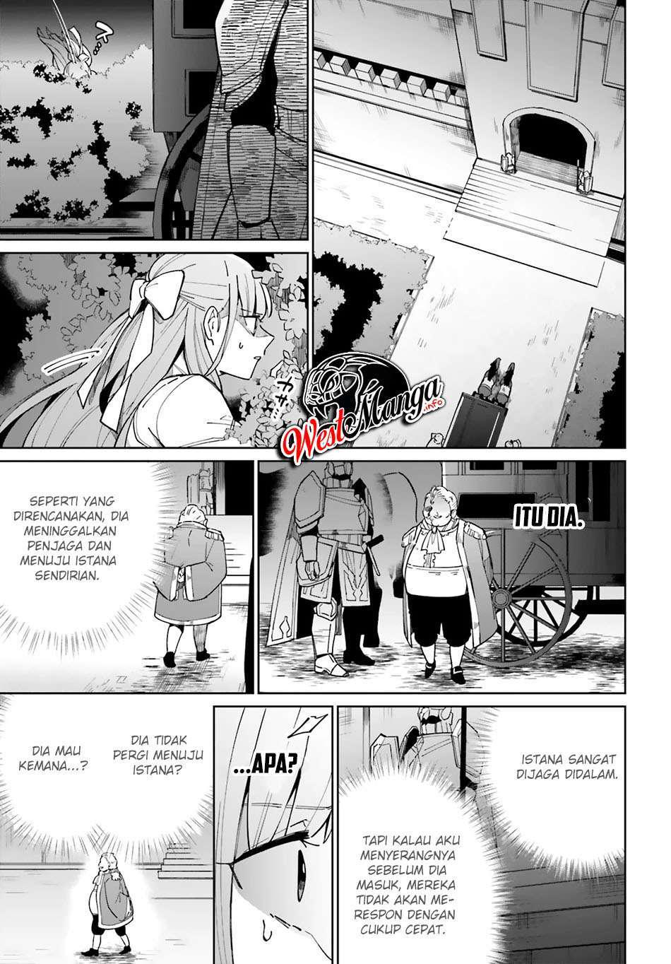 Kage no Eiyuu no Nichijou-tan Chapter 8