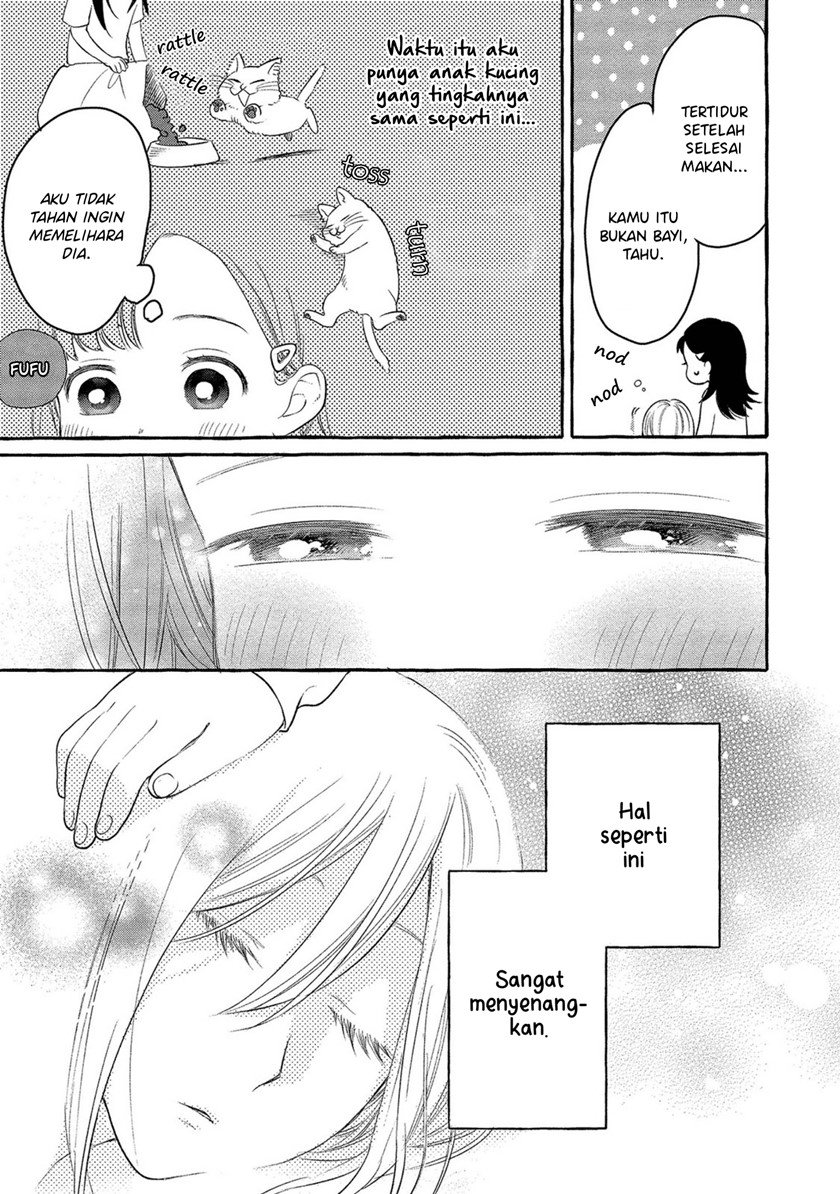 Mai-chan no Onee-san Shiiku Gohan. Chapter 1