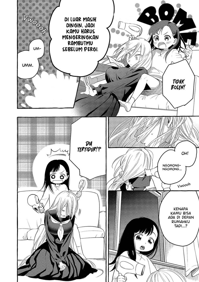 Mai-chan no Onee-san Shiiku Gohan. Chapter 1