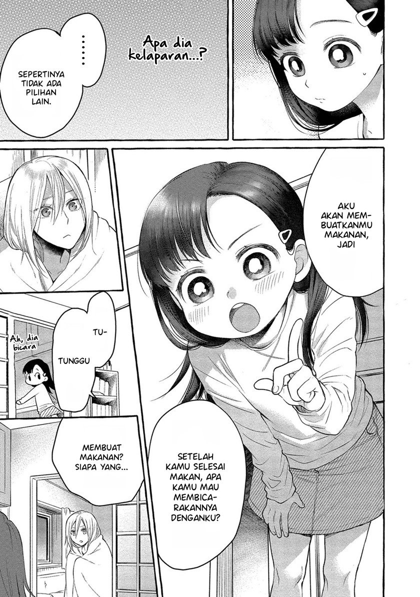 Mai-chan no Onee-san Shiiku Gohan. Chapter 1