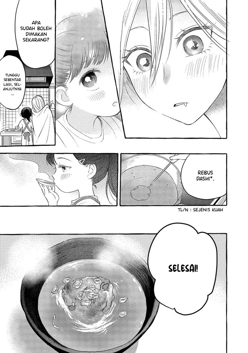 Mai-chan no Onee-san Shiiku Gohan. Chapter 1