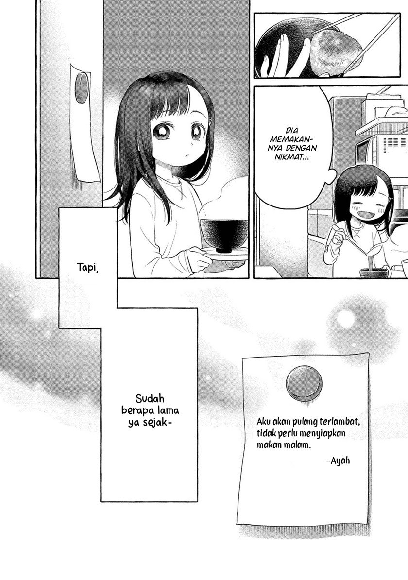 Mai-chan no Onee-san Shiiku Gohan. Chapter 1