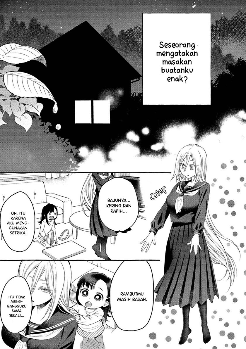 Mai-chan no Onee-san Shiiku Gohan. Chapter 1