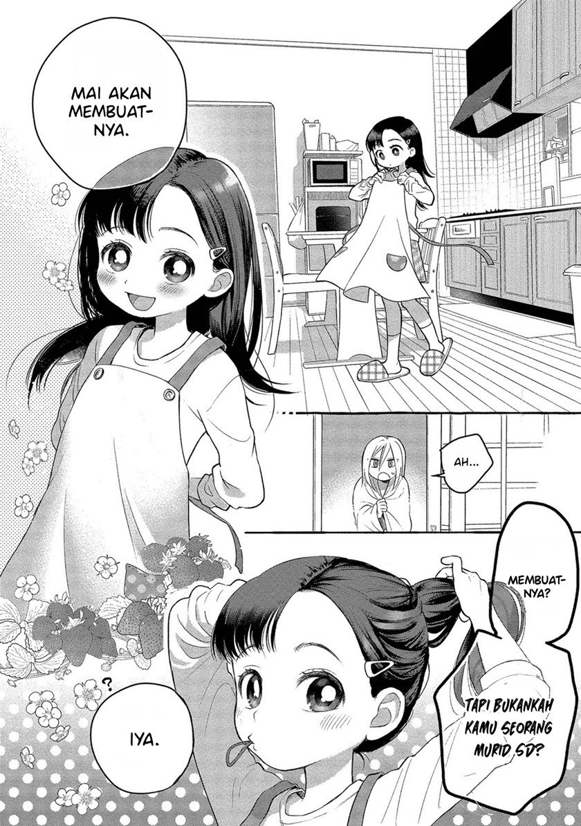 Mai-chan no Onee-san Shiiku Gohan. Chapter 1